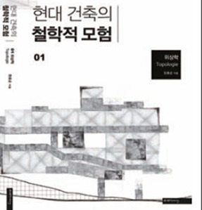 Designer’s B cut출판사 열린책들 디자인팀 특집3